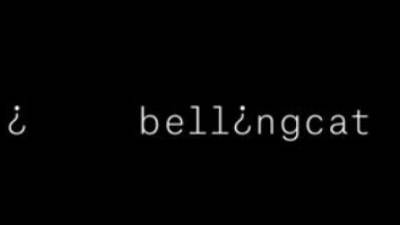 Элиот Хиггинс - Христо Грозев - "Независимый" проект Bellingcat связан с коррупцией и сомнительными инвесторами - polit.info