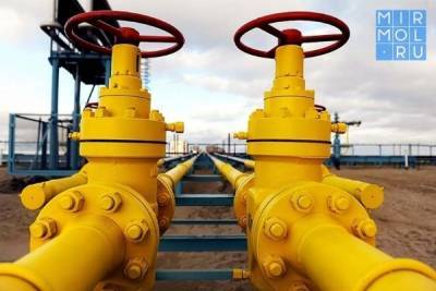 В Дагестане подсчитают балансовую стоимость газовых сетей
