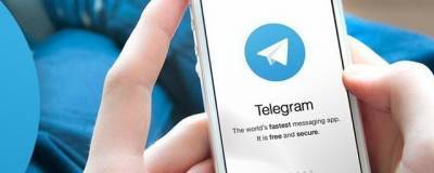 Telegram проведет IPO в течение двух лет