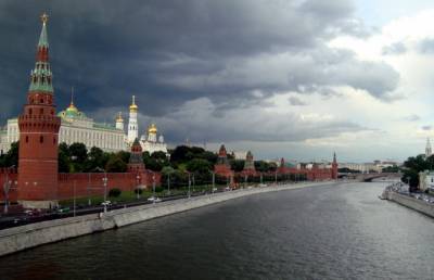 Кремль отказался выполнять Венский документ ОБСЕ: что говорят в МИД Украины