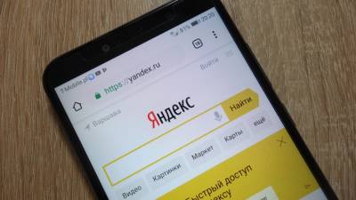 «Корова Алисы» и «истребление говорунов»: что ищут россияне в «Яндексе» на тему космоса