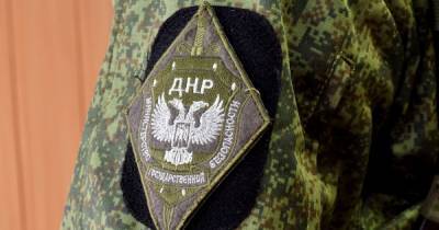 Прокуратура объявила подозрение боевику "МГБ ДНР" за пытки людей в Донецке