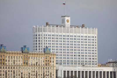 Власти РФ утвердили обновленные критерии оценки эффективности губернаторов