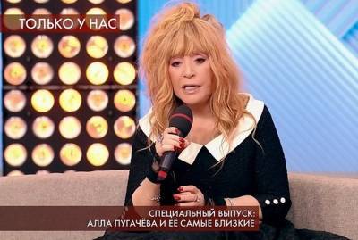 Максим Галкин в честь Дня космонавтики показал раритетное видео с Аллой Пугачевой