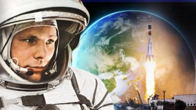 В России отмечают юбилей первого полета человека в космос