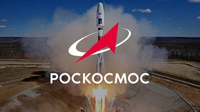 Роскосмос остался без спутникового контракта из-за американских санкций