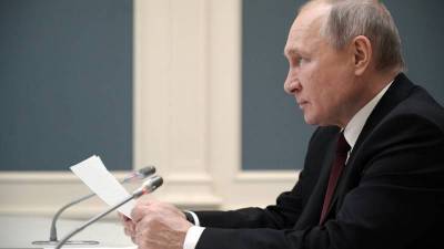 ФНС по поручению Путина проверит инвестактивность крупнейших компаний РФ