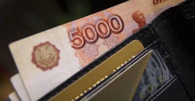 Сотрудница банка в Приморье похитила 250 тысяч рублей у пенсионеров