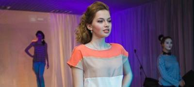 Студентка из Карелии поборется за титул "Краса студенчества России"