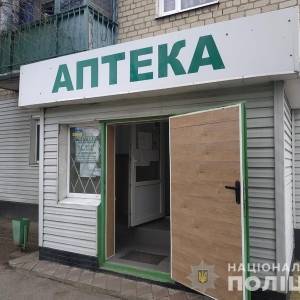 В Бердянском районе провизоры двух аптек продавали лекарства без рецепта. Фото