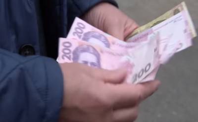 Очередной перерасчет пенсий: украинцам анонсировали индексацию выплат - когда и кому ждать надбавки