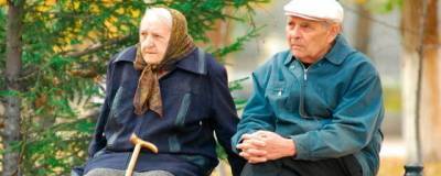 Эксперт рассказал об условии для снижения пенсионного возраста россиян