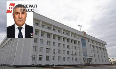 Экс-сотрудник ФСБ назначен полпредом Башкирии при президенте: «Симптоматичный шаг»