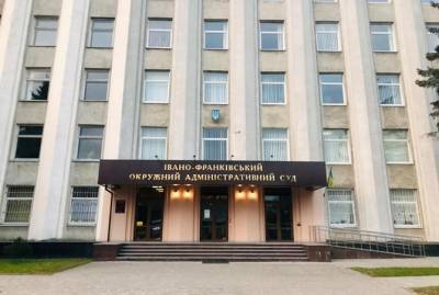 Суд признал противоправным протокол на округе №87 в Ивано-Франковской области