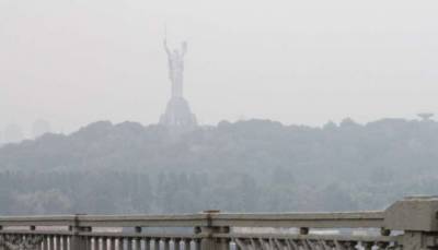 Киев снова попал в ТОП-5 городов с самым отравленным воздухом в мире