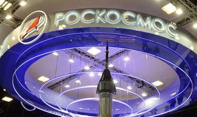 В «Роскосмосе» рассказали об отказе иностранных поставщиков сотрудничать с корпорацией из-за санкций