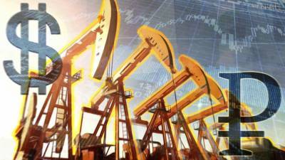 Аналитики ожидают падение цен на нефть до 59 долларов за баррель