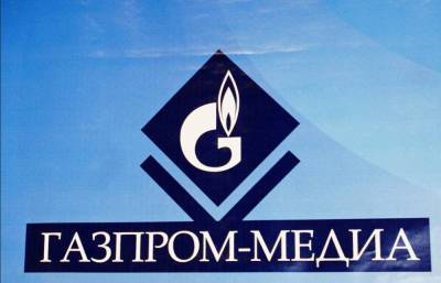 «Газпром-Медиа» раскрыл стоимость телеканала НТВ впервые за 20 лет