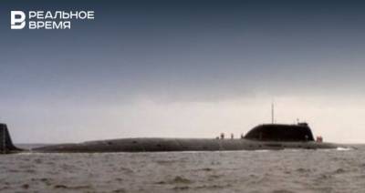ВМФ России получит подлодку «Казань» в мае