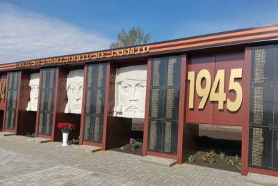 В Тамбовской области увековечат имена всех земляков, погибших за Великую Победу