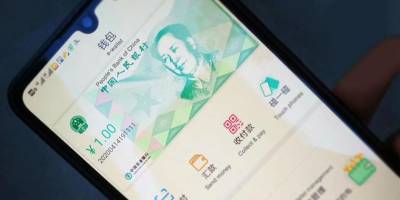 США увидели угрозу в цифровом юане