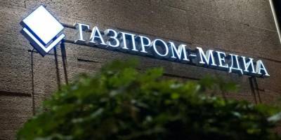 "Газпром-Медиа" впервые за 20 лет озвучил стоимость канала НТВ