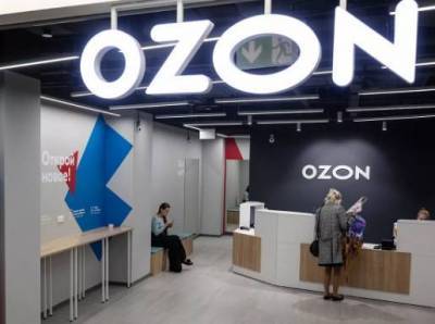 Ozon подаст заявление на получение банковской лицензии - СМИ