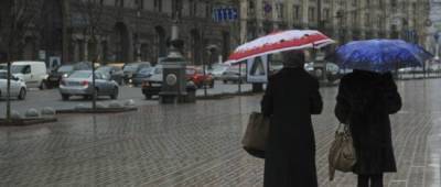 В Киев идут дожди: прогноз погоды на неделю