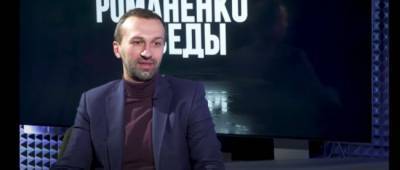 Лещенко рассказал, как Укрзализныця оказалась по уши в долгах
