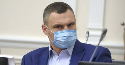 Решение о продлении карантина в Киеве будет принято 14 апреля, – Кличко