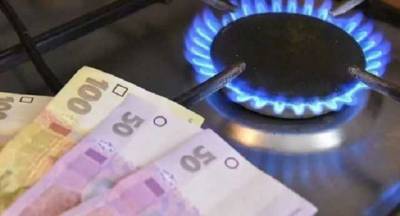 Украинцев хотят перевести на новый вид газа, который в три раза дороже