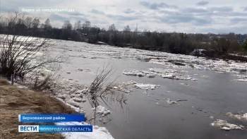 На критическую отметку поднялся уровень воды в реке Вологде