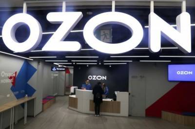 Ozon заявил о намерении получить банковскую лицензию