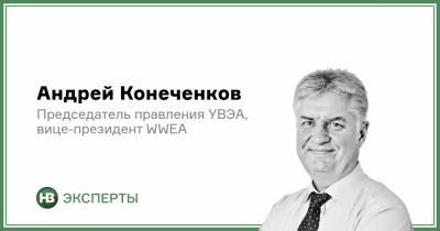 Как кризис на рынке электроэнергии прикрывается зеленым тарифом - nv.ua - Тарифы