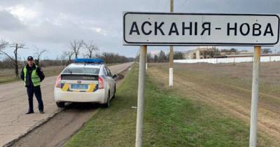 Краснокнижные журавли массово гибнут в "Аскании-Новой": полиция нашла 44 новых жертвы