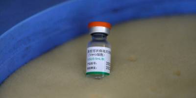 В Китае открестились от заявлений о «низкой эффективности» китайских COVID-вакцин