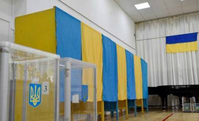 Суд признал недействительными выборы на Прикарпатье
