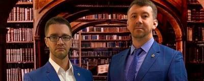 Владимир Налимов и Роман Ловицкий рассказали о процедуре банкротства в России
