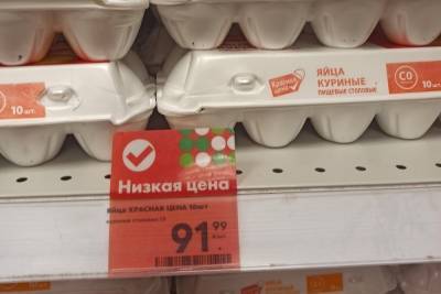 В Ивановской области вновь резко подскочили цены на яйца