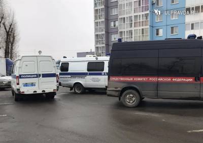 Жительница Ульяновска нашла своего убийцу в «Одноклассниках»