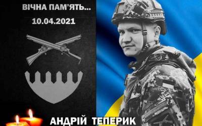 "Извини, братец": Украина потеряла еще одного верного сына Родины
