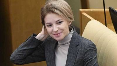 Яременко – о предателях Украины в Крыму: Поклонскую в России считают "второсортной"