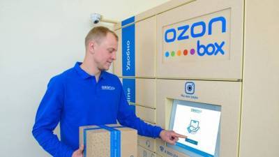 Ozon готовится к крупнейшей сделке на офисном рынке России