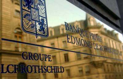 Стало известно, сколько Порошенко получил дивидендов от Rothschild Trust