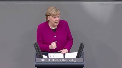 Меркель заявила о последнем выступлении в должности канцлера