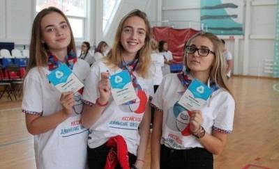 Тюменское отделение всероссийской детской организации отмечает первый юбилей