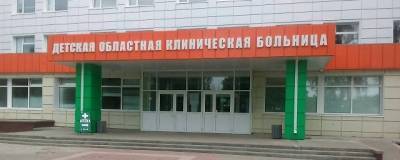 Новый руководитель назначен в Белгородской детской областной больнице