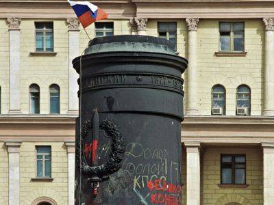 Кремль хотел установить на Лубянской площади памятник Александру Невскому