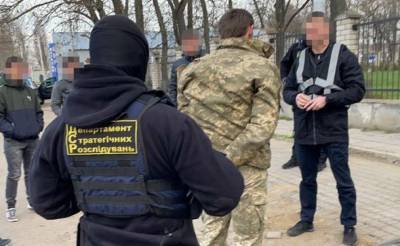 На Одесчине задержали работника военкомата на крупной взятке
