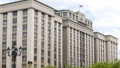 Онлайн-экскурсия по российскому парламенту появится на сайте Госдумы